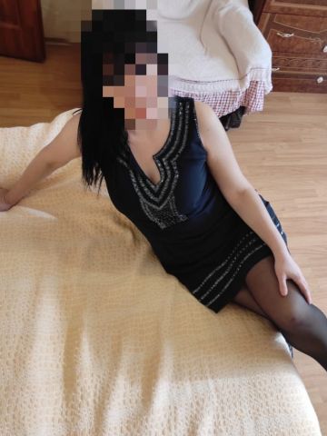 Диана