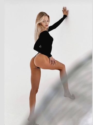 Карина